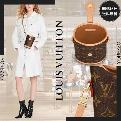 louis vuitton fold|Products by Louis Vuitton: Fold Me Pouch.